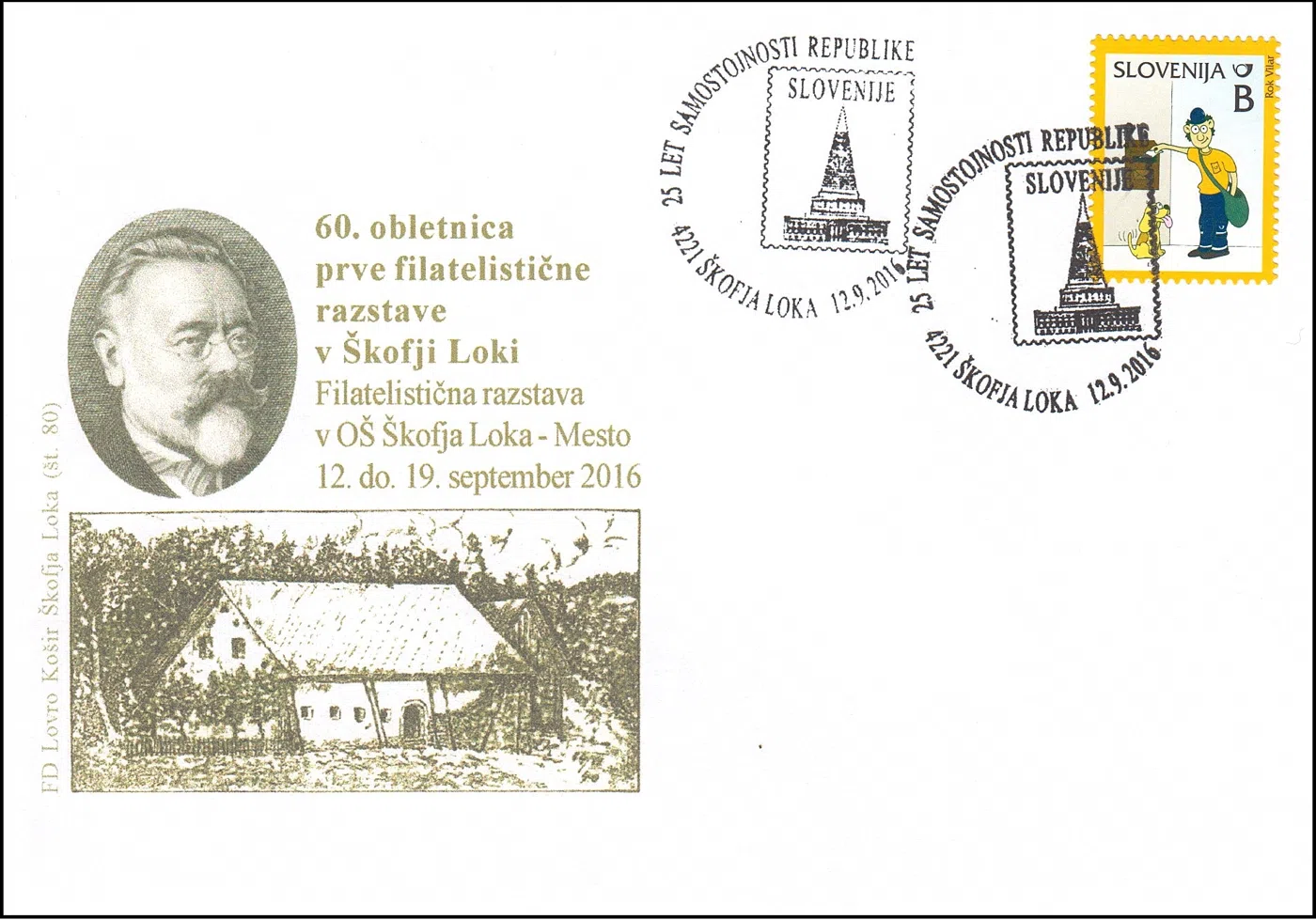 25 LET SAMOSTOJNOSTI REPUBLIKE SLOVENIJE